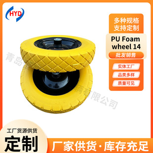PU Foam wheel14&lsquo;&rsquo;*3.50-8�۰����l��݆ɳ��݆������܇݆�_݆