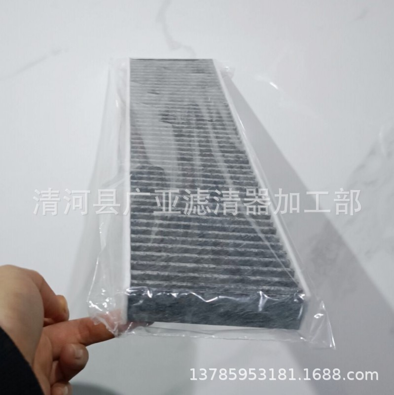 QQ图片20221122122815_conew1