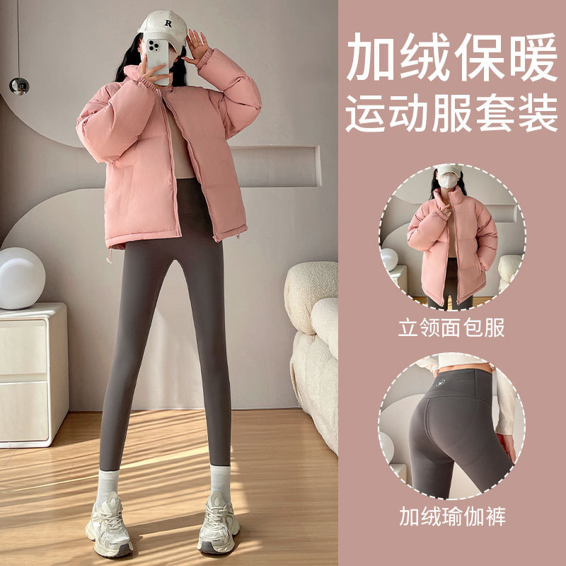 Ren Jiu Clothing Winter Couple Clothing Sports Down Cotton Coat Thickened Outer Wear Advanced Sense Warm Heat Gathering 2024 Explosions