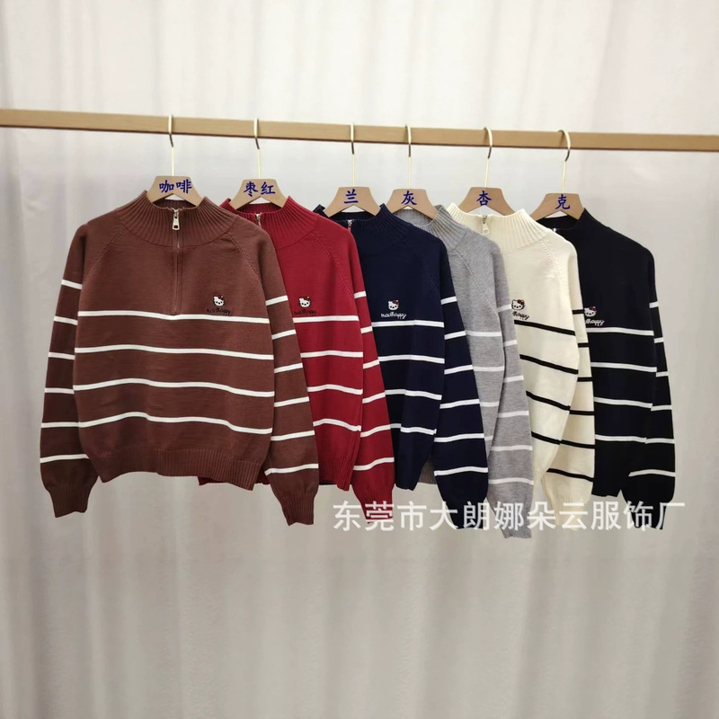 Women's autumn new Korean-style slim-fit knit sweater with a stand-up collar, half-zip, ribbed texture, and embroidered details, perfect as an inner layer or pullover