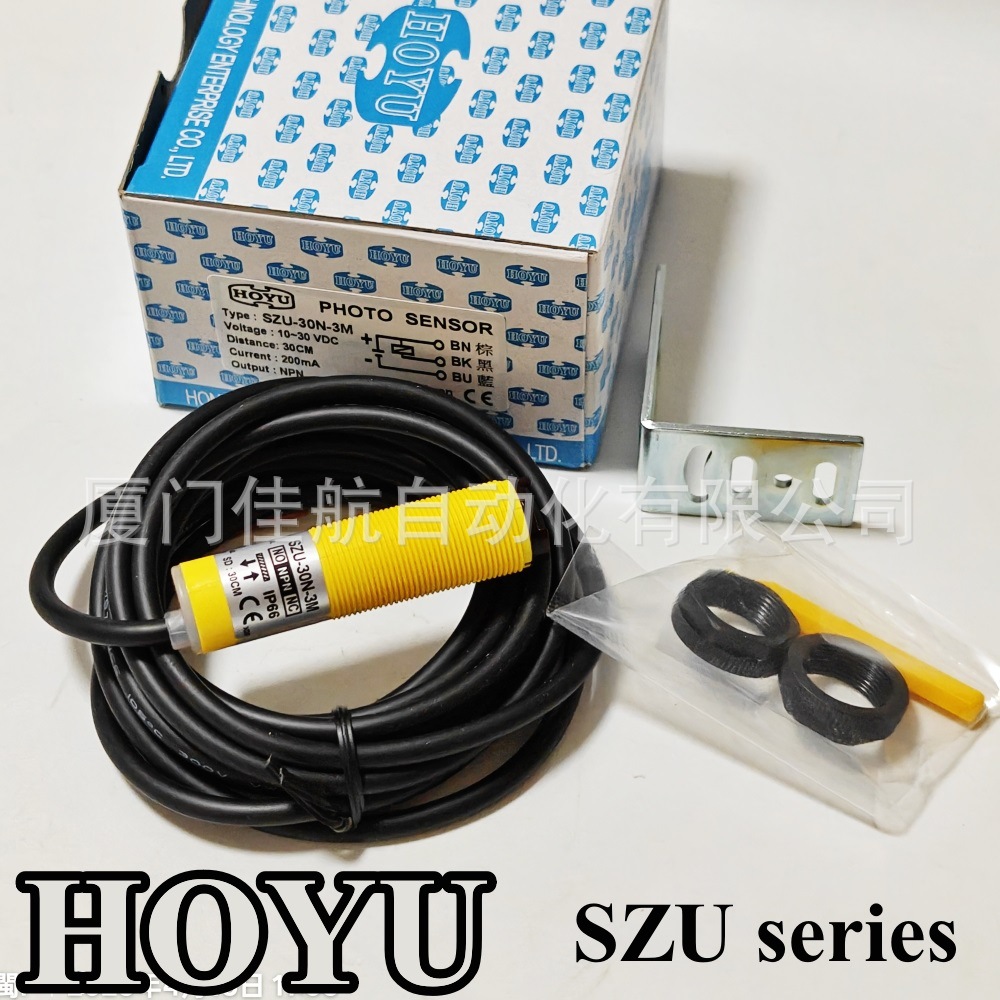HOYU SZU-30N-3M 計數器,編碼器,光電/近接開關, 米輪 HONG-YU