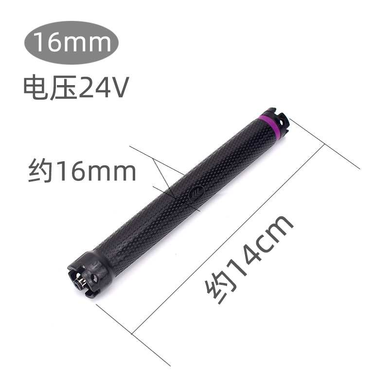 16mm