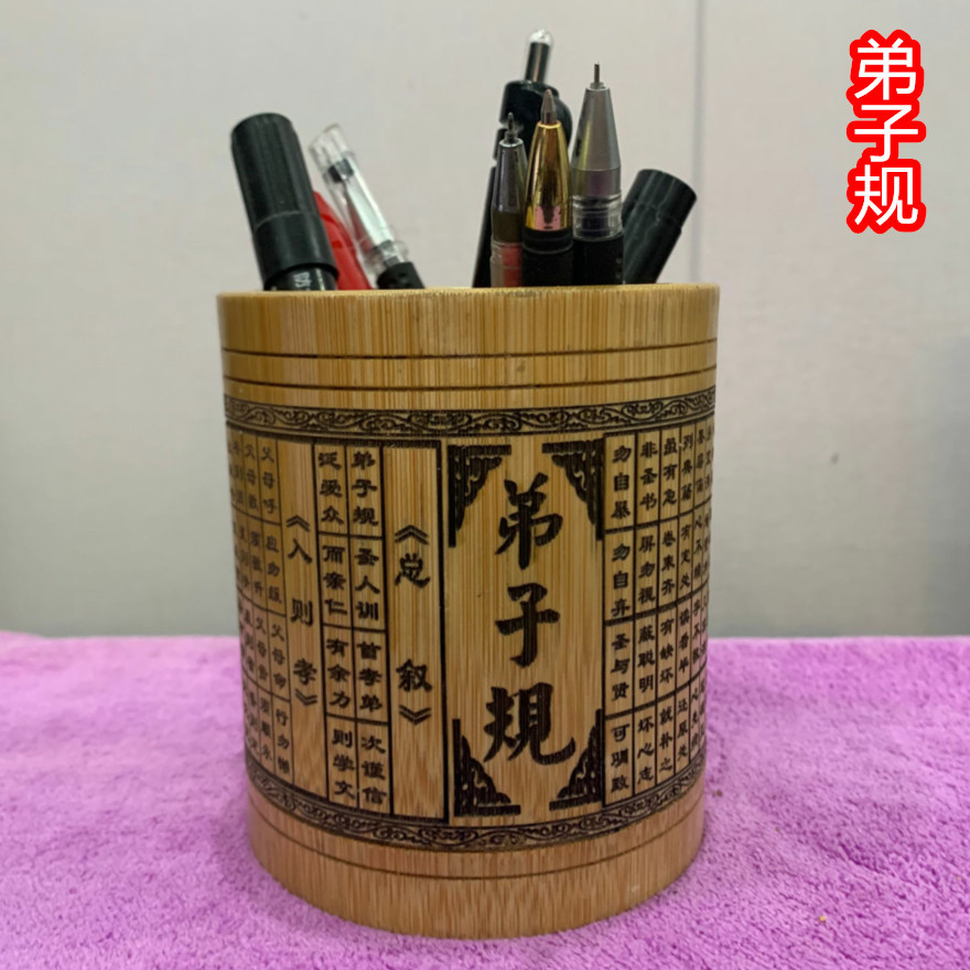 카키 채색 제자 규칙 11 높이