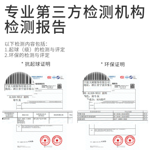 Glutinous soft yoga vest with chest pad for women, seamless sports back underwear, vest style square neck suspender yoga wear bra