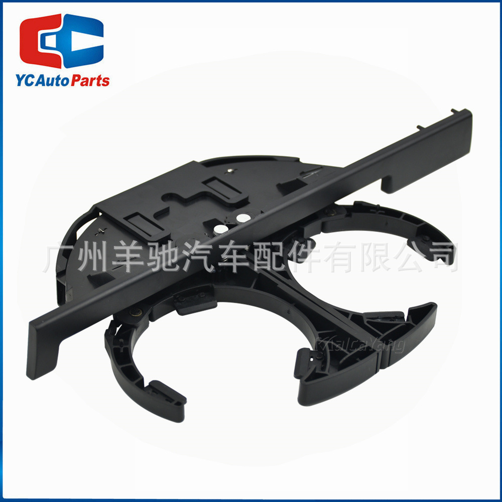 51168190205 51168190206 porta-taza retráctil para bebidas para BMW Serie 5 E39