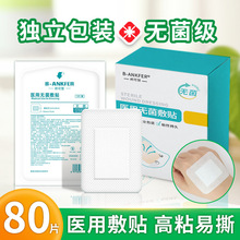�o�����N��̖�t�Â��ڷ�ˮ�N�󄓿��N�g�󄓿��Nϴ������N��Ě�N