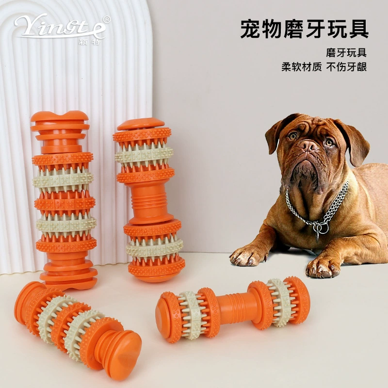 Товары для животных, игрушки-сюрпризы с лакомствами, жевательные игрушки для собак, интерактивные жевательные игрушки, игрушки в форме гантелей