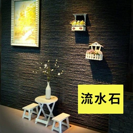 护墙板;铝天花;PU