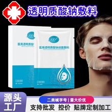 �t����е͸���|���c�����aˮ����ˮ���o����Ĥ�t�ü��ޏ����l��Ĥ