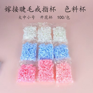 �޽ӽ�ë��ָ�����l�_�����๦��ɫ�Ͻ�ָ���y����Ʒ�y��ָ�h