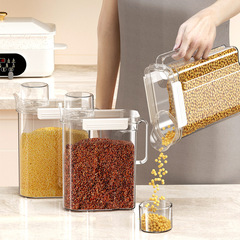 密封缶プラスチック食品缶収納缶五穀雑穀厨房透明型スナック冷蔵庫収納ケース