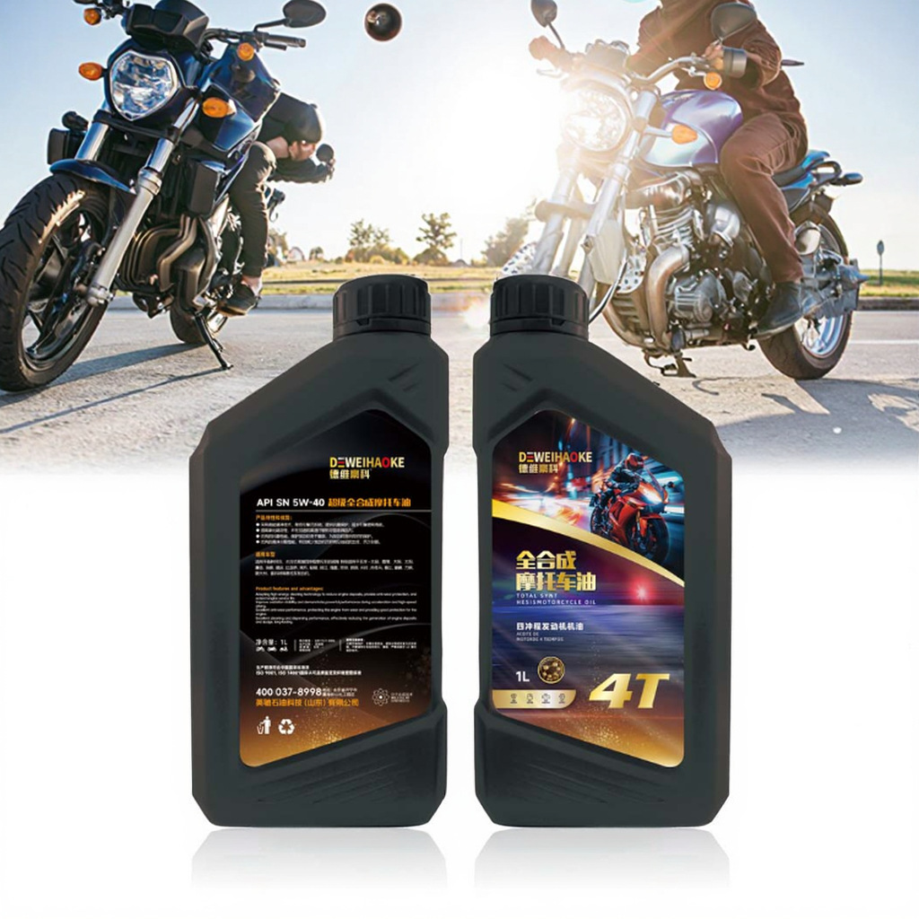 4T摩托车机油强劲动力大型汽车维修站润滑油源头厂家汽车润滑油