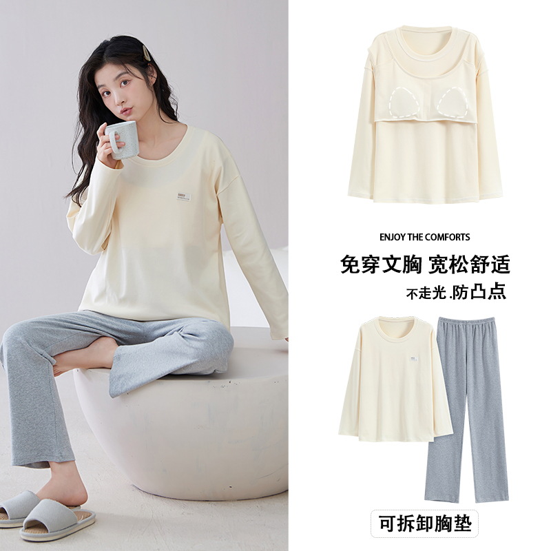 Pijama de algodón de manga larga para mujer con almohadilla en el pecho traje de otoño 2023 nuevas mujeres dulces talla grande homewear
