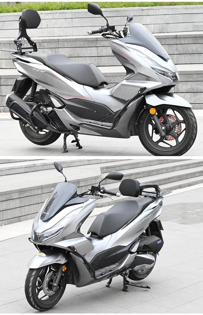 Suitable for Honda Pcx160 Bumper Modification Parts, Special Anti-Collision Bars for Scooters, Front and Rear Anti-Fall Bumpers