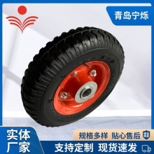 2.50-4�����n�����݆̥250-4�Ӻ����̥8��10������܇ƽ��܇݆̥