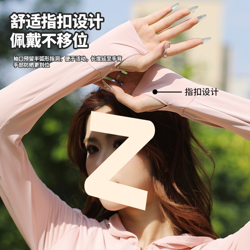 ad13afe8-f4bd-4529-a058-30c0c8527cb3.jpe