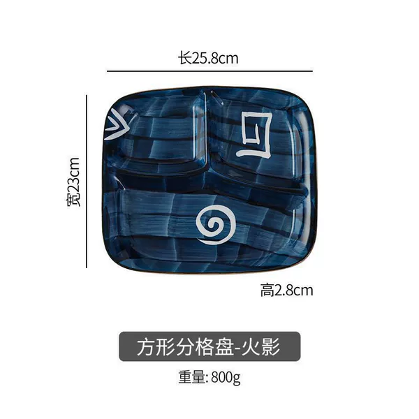 10-inch divided dinner plate-Hokage ✦♜