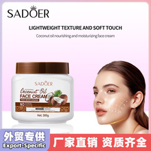 ȫӢ��SADOERҬ�������B������˪ �aˮ�̝��o�w��˪�羳���Q���l