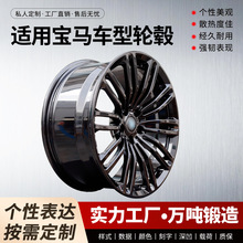 HCH28 HXWM BM-27 ����ɫ �m�Ì��R܇���f����삀��݆ݞ��܇����