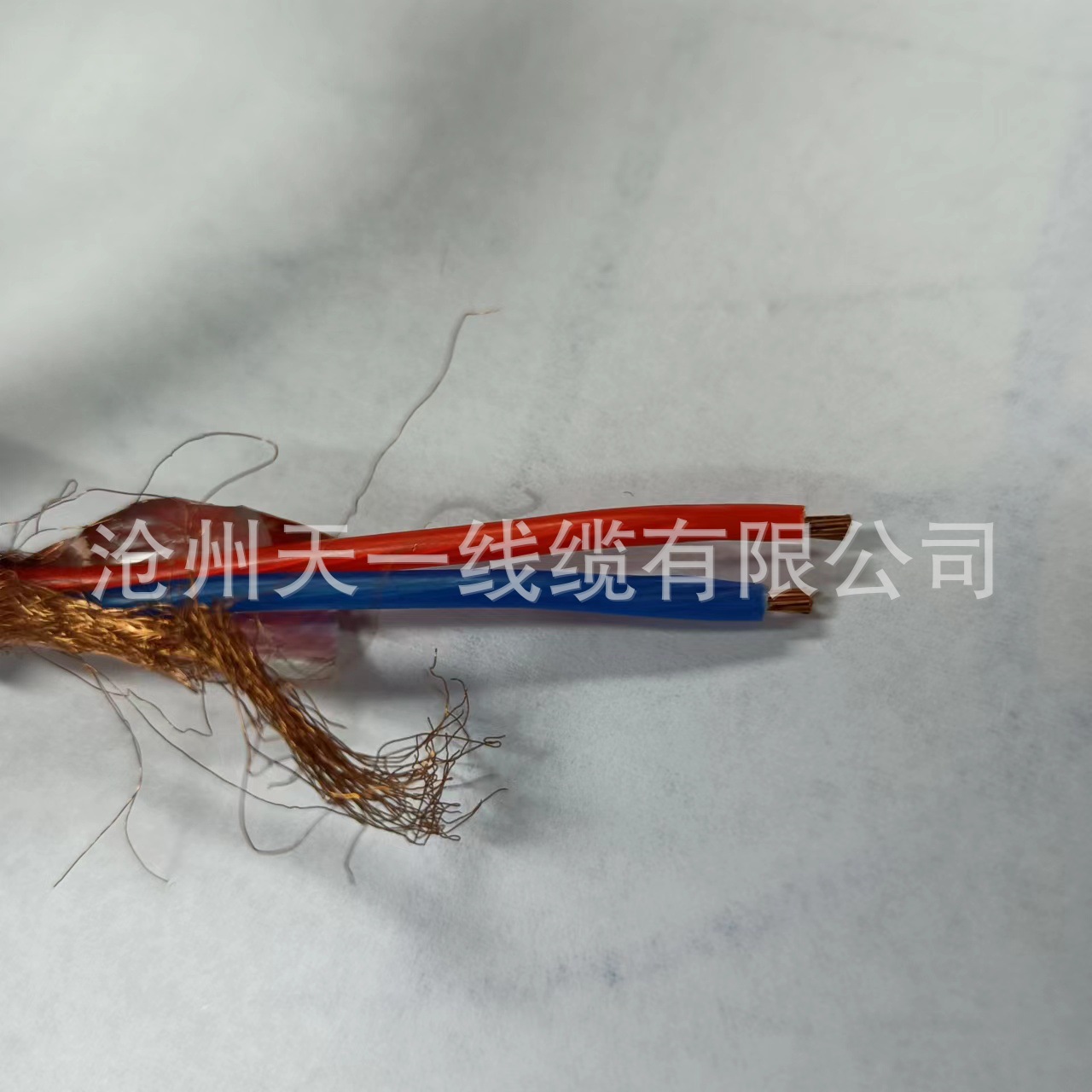 矿用控制电缆MKVVP 9*2.5厂家直销国标足米交期短MA煤安认证产品