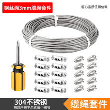 �����K����䓽z�K3mm�|�K�׼����⻨�@���ڴ����K�ݽz�۾o���i��