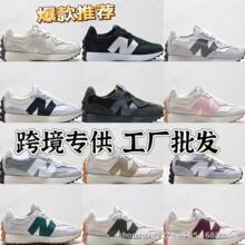 ����羳 NB327Ԫ����ܲ�Ь�p������ŮЬ�\�����eЬ�͹��ϵ�Ь