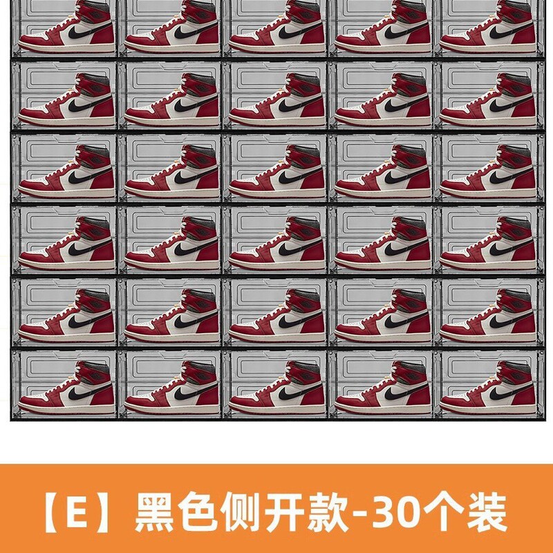 Shoe Box Aj Acrylic Sneaker Transparent Storage Box Magnetic Side-Opening Display Plastic Dormitory Shoe Cabinet