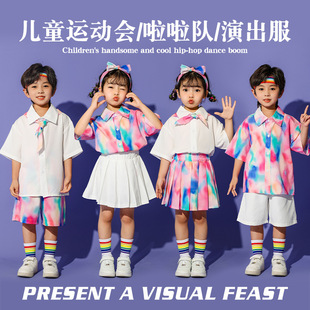 Children's Cheerleading Costume Spring Long Sleeve Competition Suit Primary and Secondary School Students Sports Meeting Opening Ceremony Entrance Costume