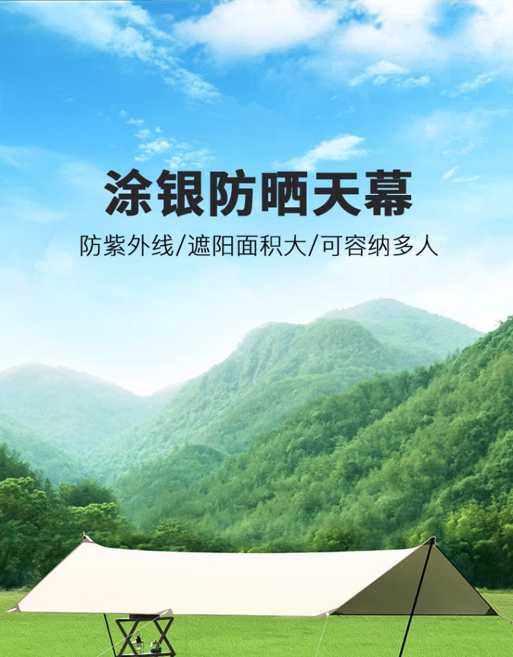 详情图片_02.jpg