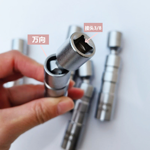 Spark plug sleeve universal 14/16mm magnetic Mercedes Benz BMW Audi Volkswagen 12-angle spark plug removal tool