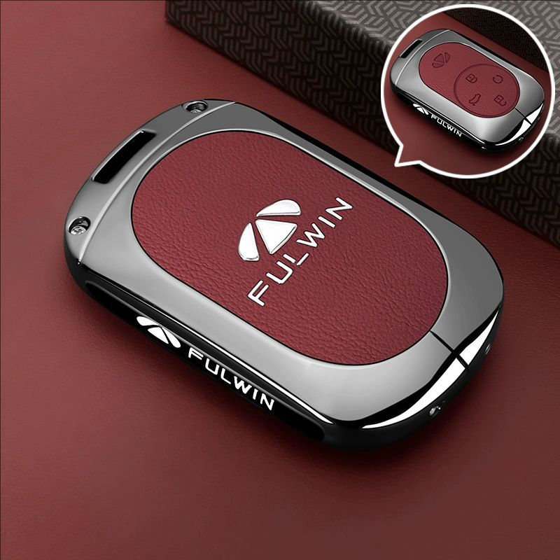 Suitable for Chery Fengyun T9 Key Cover 25/2025 A8Lcdm/Fulwin Shell A9L Buckle T8 Car T10 Bag