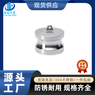 304���P䓿��ٽ��^DP���ܷ⹫�^ꖶ˸߉�ˮ�ܿ��䓽z�ܷ��^���w