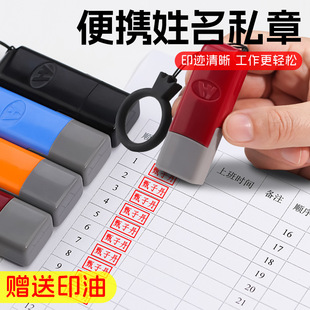 С̖��������ӡ�¿����w�¹�������ӡ�¶����oʿ����˽�±�y����