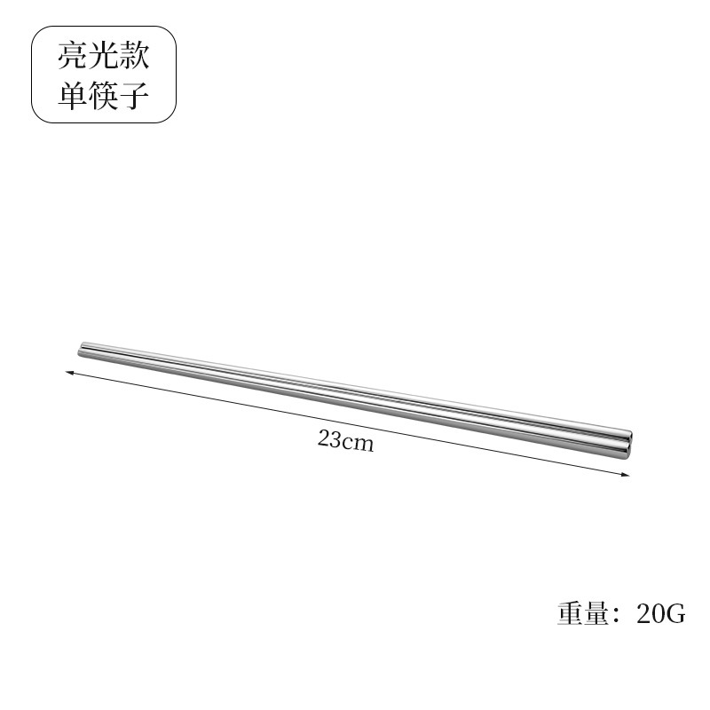 純チタン携帯食器セットスプーンフォーク箸屋外旅行ピクニックキャンプ食器家庭用屋外食器3点セット|undefined