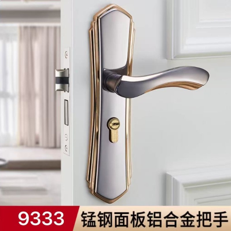 耐奢室内门锁家用静音实木门卧室房门锁钛金色机械门锁通用型锁具|undefined