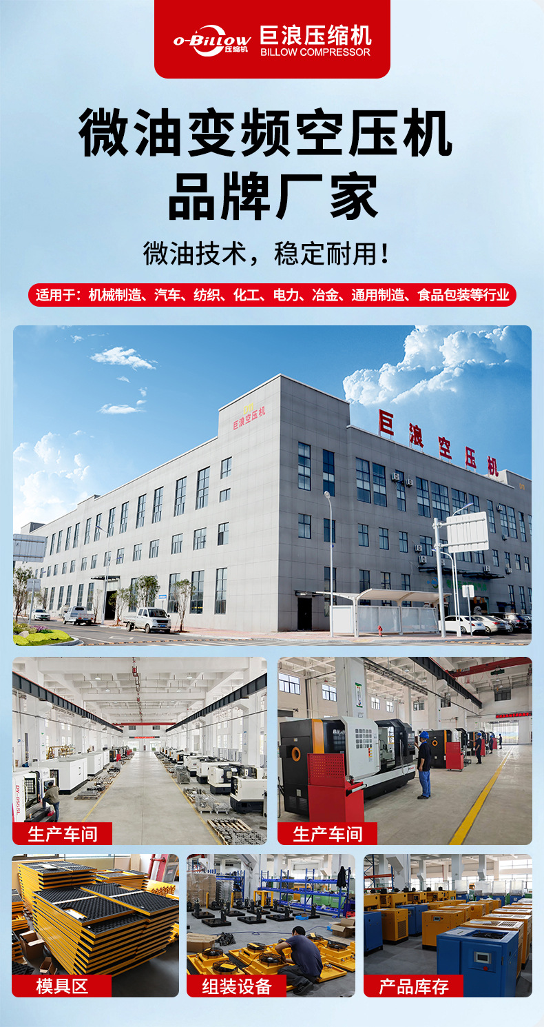 品牌厂家.jpg