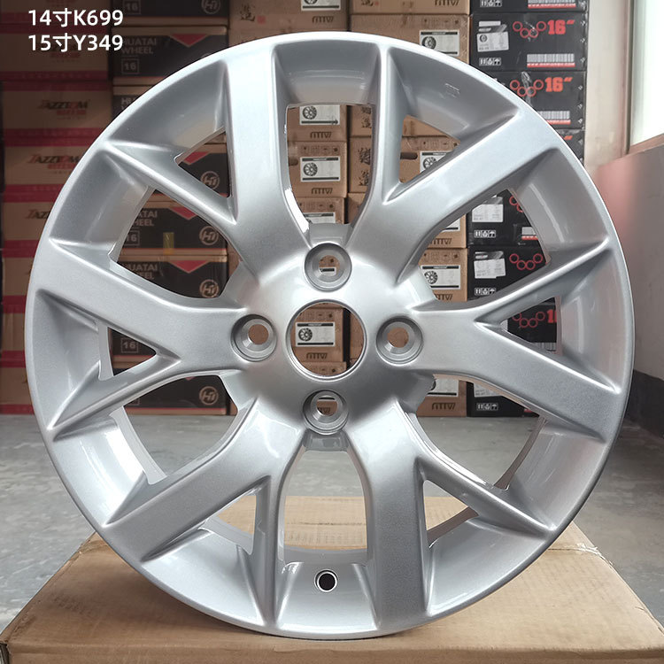 14 inch 15 inch 16 inch is suitable for classic Xuanyi sunshine Li Wei Li Da Qi Chen Blue Bird Marchi NV200 wheel hub