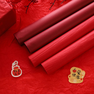 Red Sydney Paper New Year Series Gift Wrapping Paper Moisture-proof Liner Paper Tissue Paper Red Copy Paper Wholesale