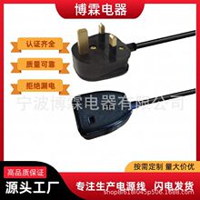 ���l�ɲ����β�Դ��BSӢ���ɲ����β�Դ��3A5AӢ�������Դ��