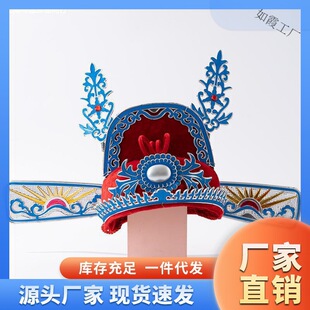 ��Ԫ���b��Ԫñ����ñ��ʽ��Y���Ԫñ̽��ñ����ñ�Р�Ԫ���