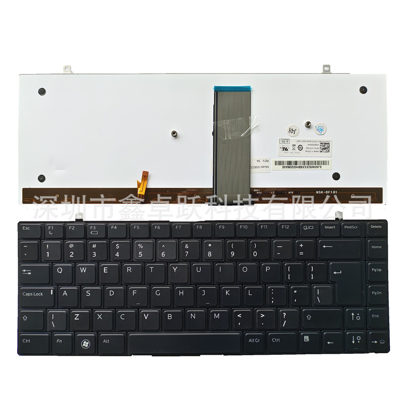 UI for Dell XPS 1340 1640 1645 1647 laptop keyboard