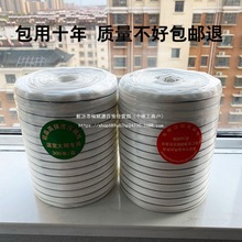 ��ӯ���Ĥ�K��������Ӻ��ϻ���ĥ��Ĥ����Ĥ����ɫ��Ĥ���