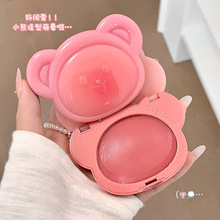 gegebear��˪���F���t����͸ˮ����Ȼ�����Շ������t���w�����t�P