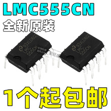 LMC555CN LMC555 ֱDIP-8 rRӋrоƬԪ