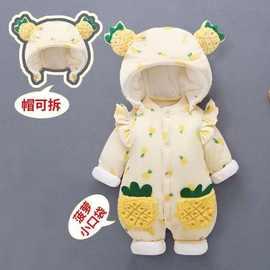 婴儿冬装加厚连体衣新生男女宝外出抱衣夹棉加厚公主哈衣冬季棉服
