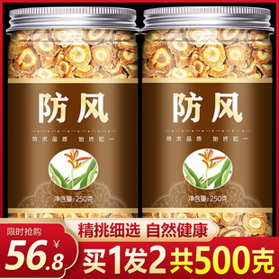 ���L��ș��500g�˰��]ɢ�b�����L���ɹŷ��ؼ�Ұ���P�ٰl