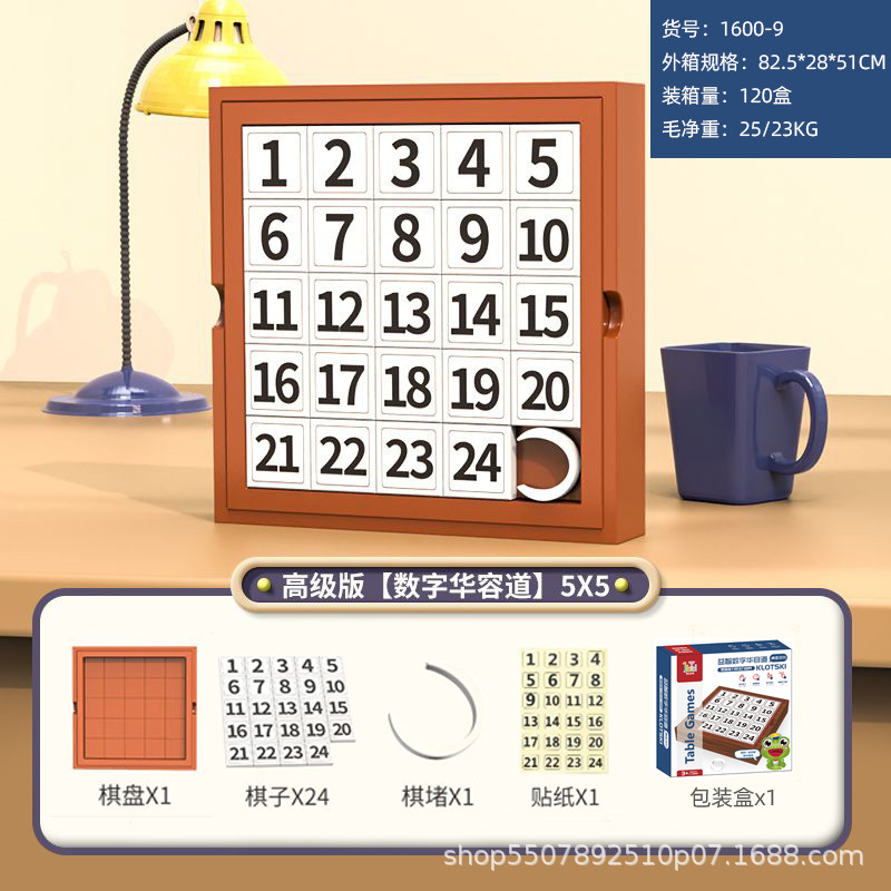 Huarongdao puzzle deslizante digital inteligente juguete de rompecabezas matemáticas de pensamiento lógico juguetes de mesa para niños