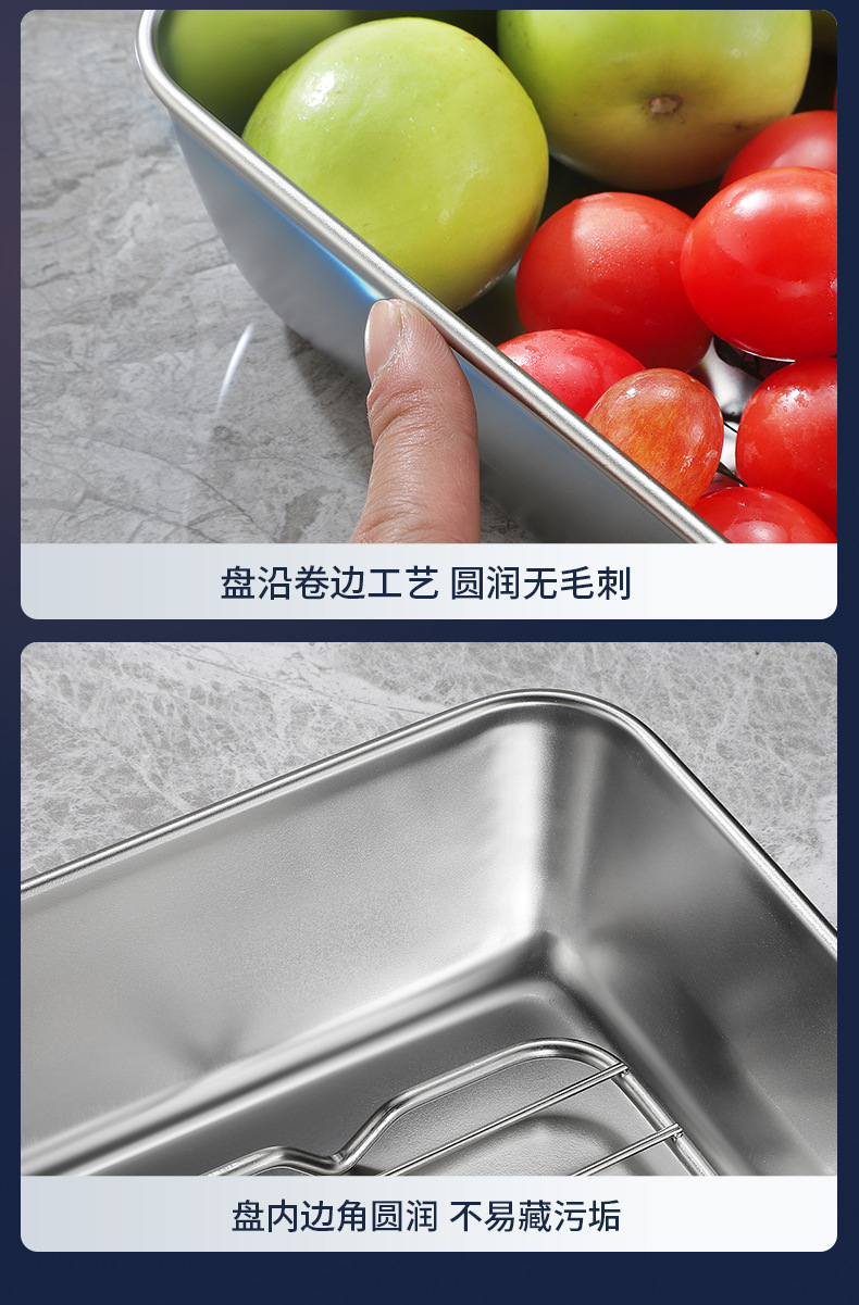 保鲜方盘_18.jpg