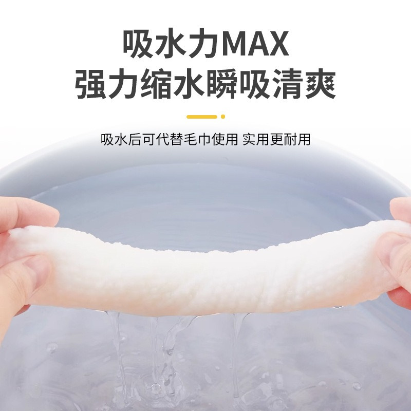 Toallas faciales desechables gran volumen de salón de belleza al por mayor toallas faciales al por mayor toallas faciales espesar no se desprende lavar la cara jin