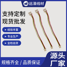 PH2.0 �D MX1.25 ���Ӿ��� �䉺�~о�B�������^�O������B�Ӿ�